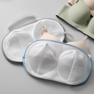 Saco Protetor de Sutiã Anti Deformação para Máquina de Lavar em Oferta na Shopee