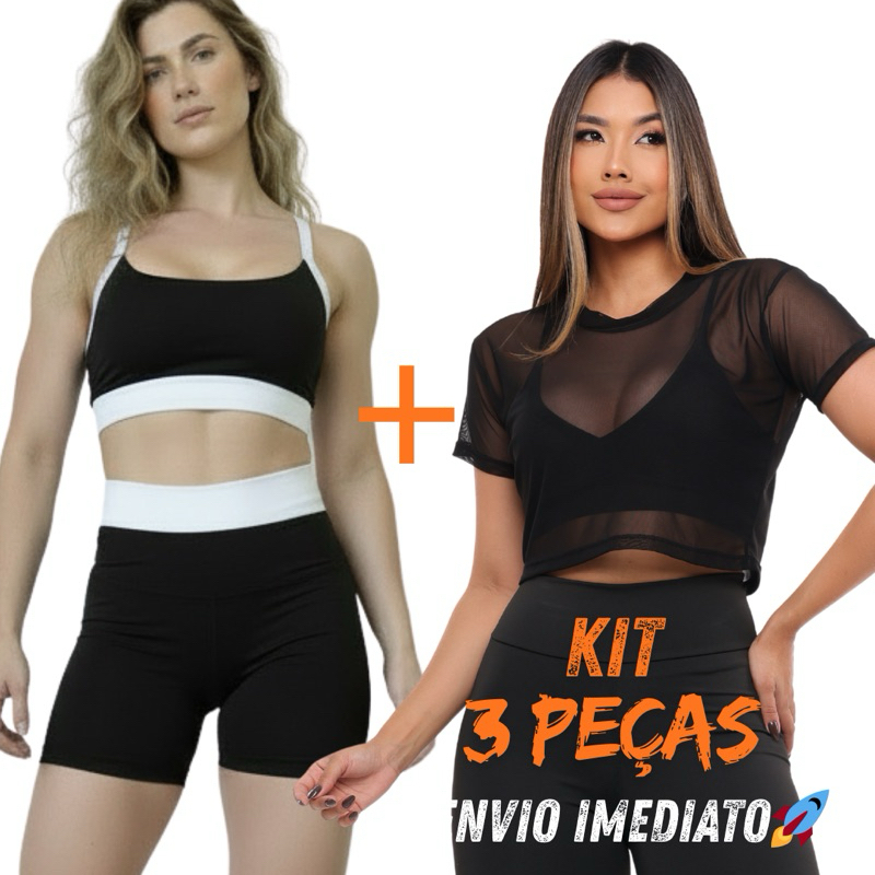 KIT Conjunto Short de academia  Feminino BICOLOR + Cropped de Tule, 1 Top + 1 Short + 1 Cropped de Tule Fitness em Oferta na Shopee
