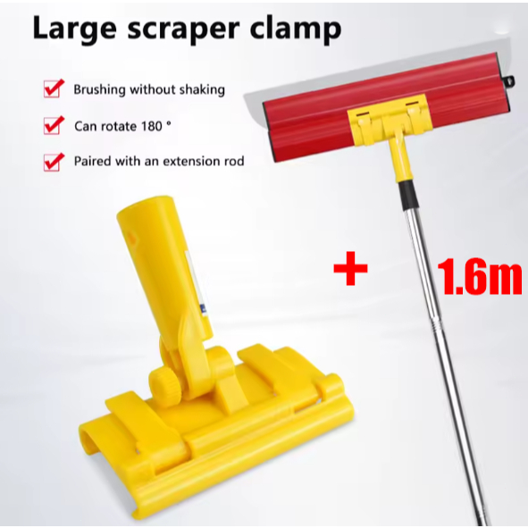 Clipe universal para Desempenadeira Suporte Alongador+Extensor 1.6mts em Oferta na Shopee