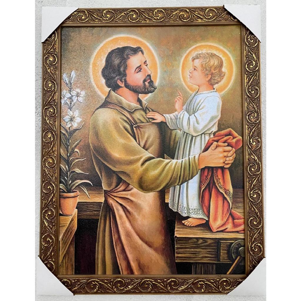 QUADRO SÃO JOSÉ FRATERNO 30X40 CM RESINADO MOLDURA DOURADA TRABALHADA em Oferta na Shopee