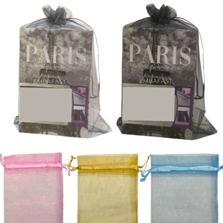 Kit 100 Sacos Organza 20x30 Grande Lembrancinha Festa Cores Natal Fim Ano Presente Atacado Tule em Oferta na Shopee