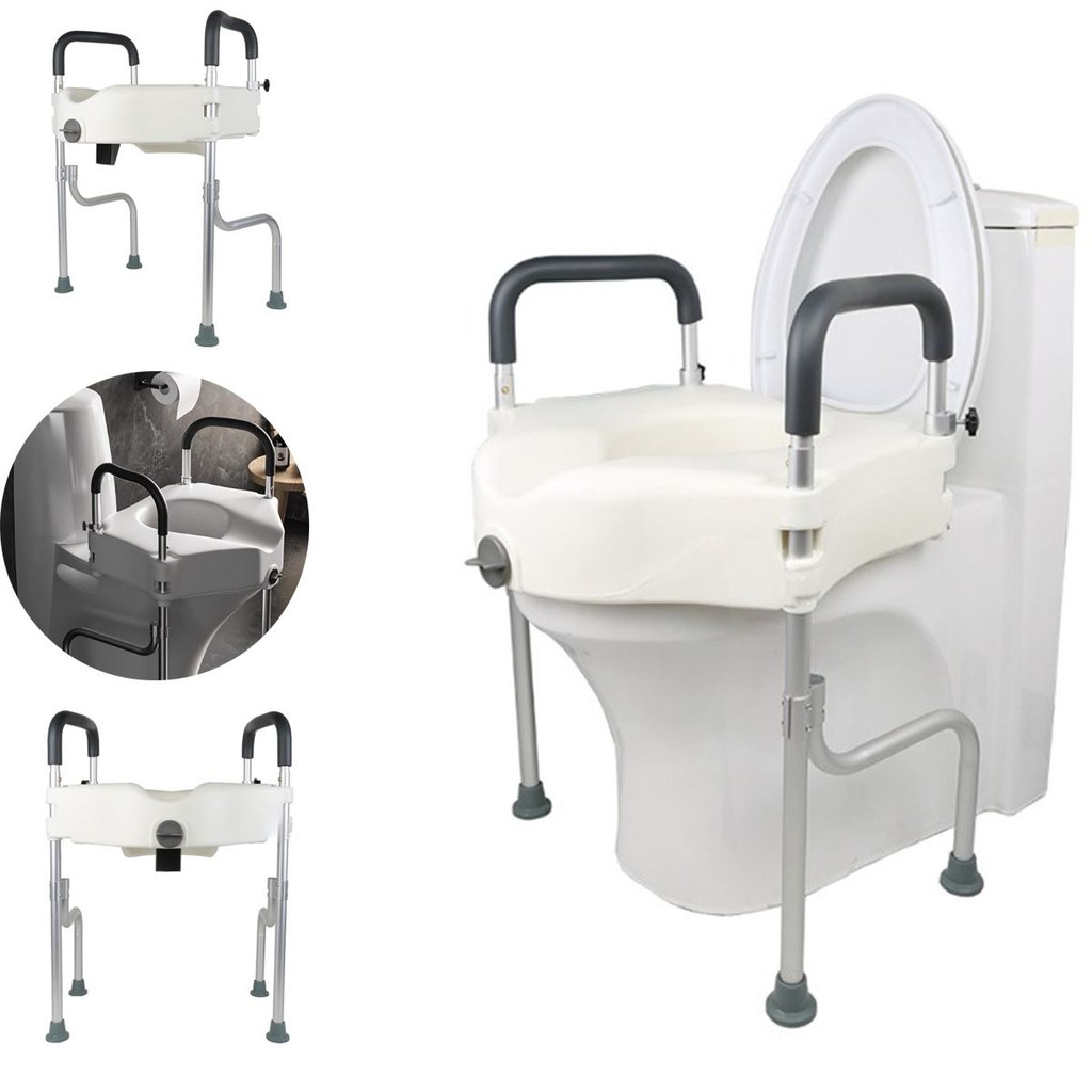 Assento Elevado Sanitário Com Barra de Apoio Ajustável Praticidade e Segurança ref: YB5022B