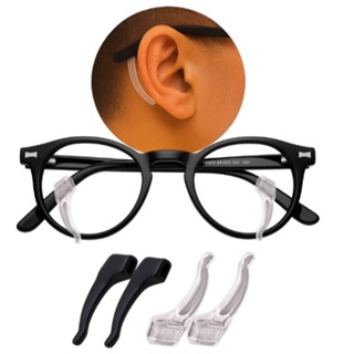 Kit 1/2/3 Pares Trava Óculos Silicone Ajustável Antiderrapante de Silicone 3M em Oferta na Shopee