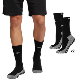 Kit 2 Meias Esportivas Penalty Antiderrapante Meia de Futebol Profissional Perf Grip Original Penalty Antiderrapante em Oferta na Shopee