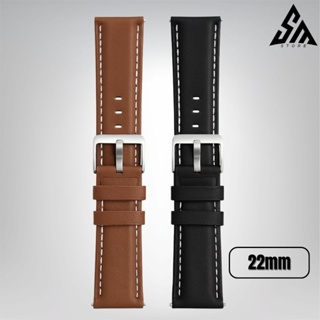 Pulseira 22mm Estilo Couro Clássica Ajustável para Relógio Smartwatch Masculino e Feminino em Oferta na Shopee