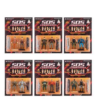 Cartelas de Boneco SOS Commandos - Gulliver em Oferta na Shopee