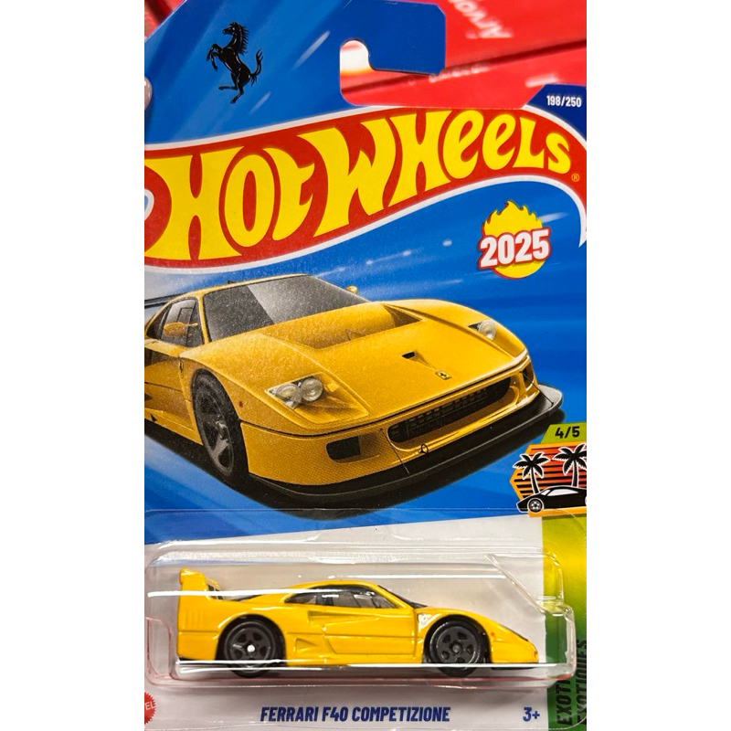 Ferrari F40 Competizione-lote Q 2025