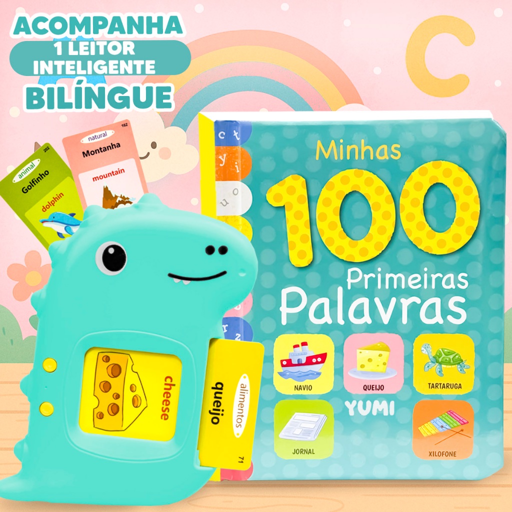 Kit Livro Infantil Bebê Minhas Primeiras 100 Palavras + Brinquedo Educativo Aprender Fala Inglês E Português