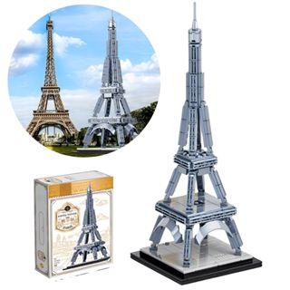 Kit Blocos de Montar Torre Eiffel 371 Peças – Mini Construa Sua Réplica, Estimula Criatividade e Coordenação Motora em Oferta na Shopee