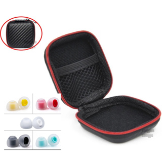 Case para fone de ouvido e 5 pares de eartips ponteiras variadas universal kz fiio edx zsn zs10 pm em Oferta na Shopee