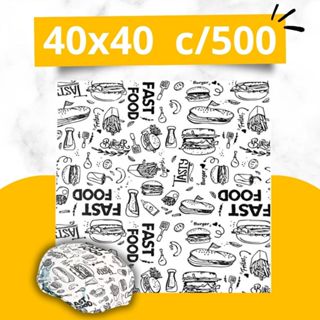 Papel Acoplado para Lanches E Frios 40x40cm C/500 fls - com película plástica em Oferta na Shopee