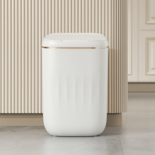Lixeira Automática com Sensor 20L Silenciosa 25x25x32cm em Oferta na Shopee