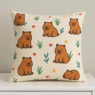 Capa de Almofada Capivara 45cm x 45cm Avulso Micropercal Toque Suave em Oferta na Shopee