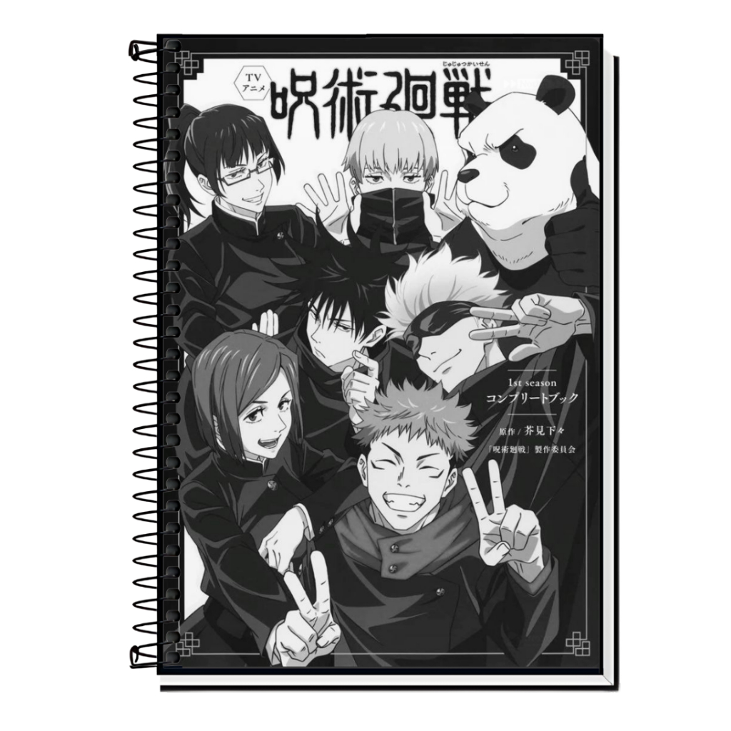 Caderno Anime Jujutsu Kaisen Gege | Diversos Modelos | Capa Dura & Espiral | Universitário 1,10,15 e 20 Matérias em Oferta na Shopee