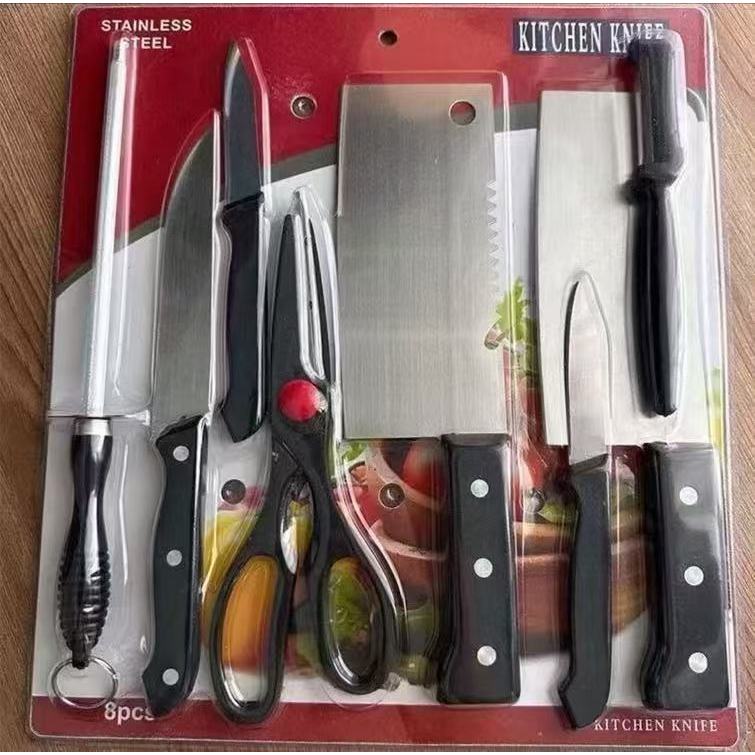 Conjunto de facas antiaderentes Conjunto de 8 peças de facas tesouras descascador em Oferta na Shopee