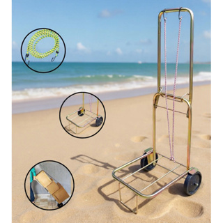 Carrinho compacto e dobrável Dourado Exclusivo para cargas ou cooler até 50kg em Oferta na Shopee