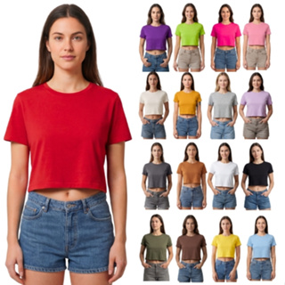 Cropped Feminino 100% Algodão Básico Várias Cores em Oferta na Shopee