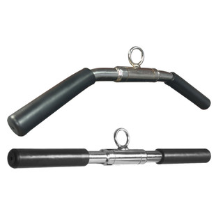Puxador Barra Pulley Cromada Crossover Triceps Bíceps Para Musculação Academia Kit