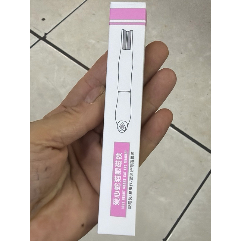 imã 3 em 1 para esmalte em gel magnético