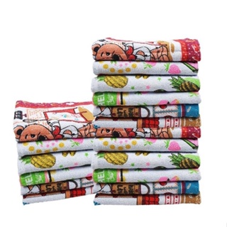 Kit 10 Panos de Copa Prato Atoalhado 60x40cm Felpudo Macio Panos de Alta Absorção em Oferta na Shopee