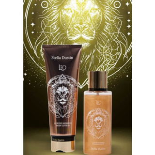 kit body splash + hidratante signos Stella Dustin importado em Oferta na Shopee