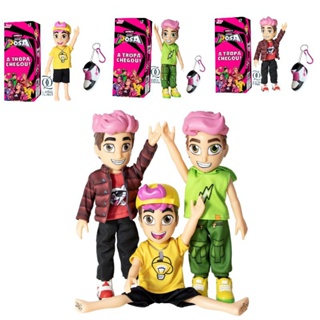 kit Bonecos tropa dos Rosas Void +Leozin + Robson Originais Babybrink em Oferta na Shopee