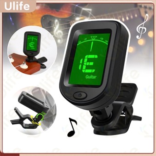Afinação Eletrônica Guitarra Violino Viola Guitarra Cavaco Guitarra Ukulele Fol k Afinador De Baixo -UF em Oferta na Shopee