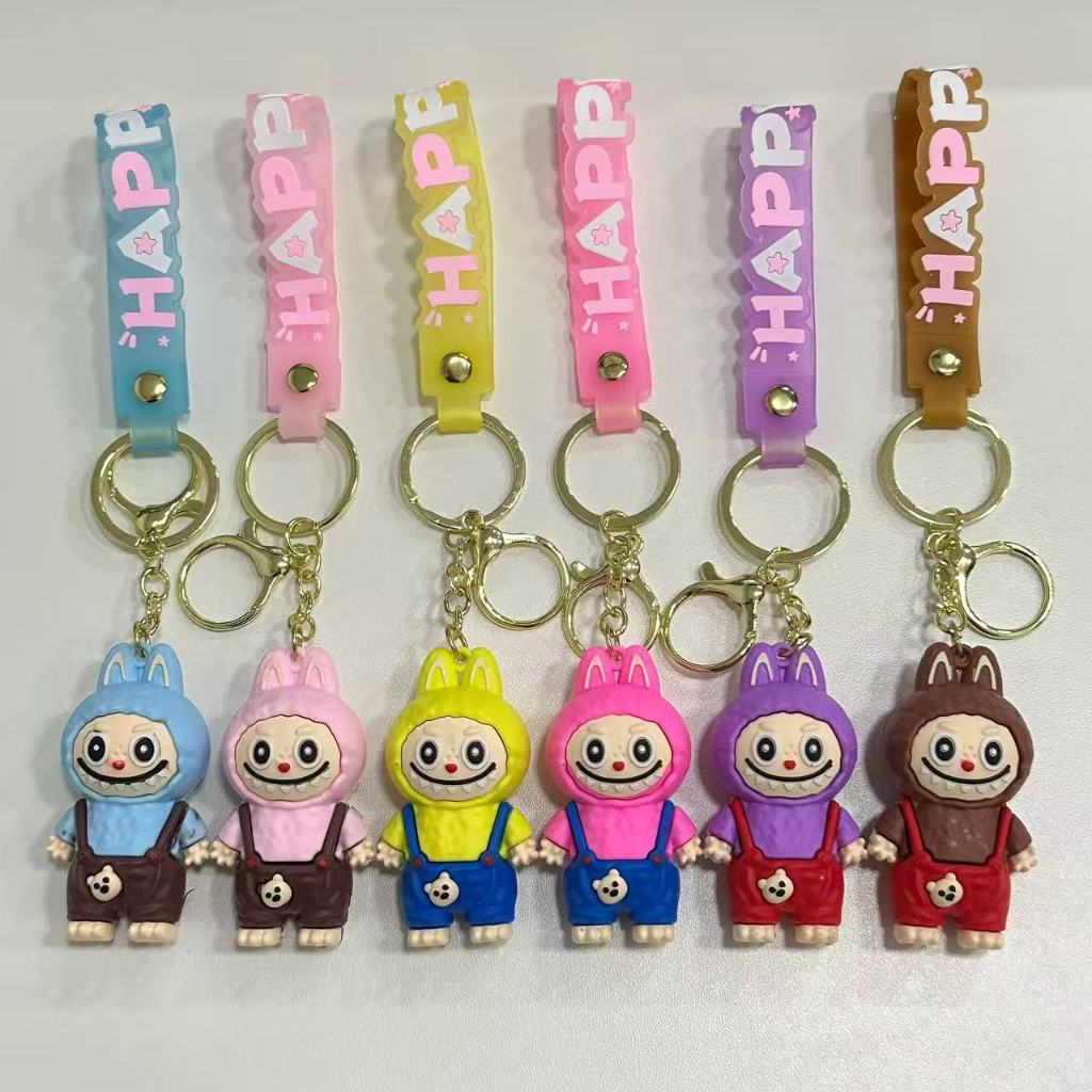 Kit Chaveiro Boneco Happy: Cores Vibrantes e Alegria no seu Dia Presente em Oferta na Shopee