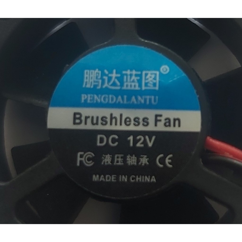 COOLER 30X30X10 12V TARAMPS HD8000 E JFA SLIM