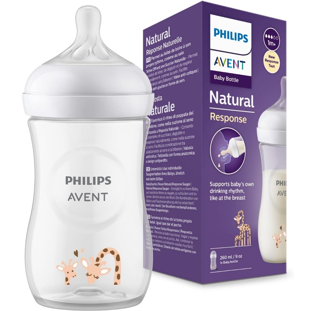 1un Mamadeira Philips Avent Pétala 260ml - Girafa