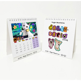 Calendário de mesa 2026 cachorrinhos e gatinhos 14,5 x 14,5 cm doggo revolution em Oferta na Shopee