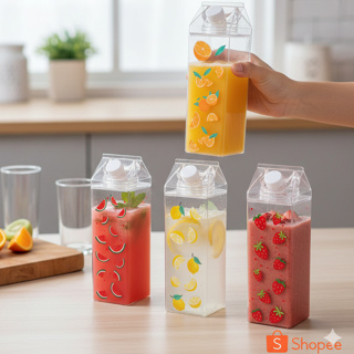 Garrafa Jarra Formato de Caixa de Leite e Porta Suco em Acrílico Organizador de Geladeira 500ML em Oferta na Shopee