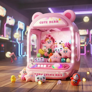 Mini Máquina De Pegar Ursinhos Bichinhos Pelúcia Musical Luz