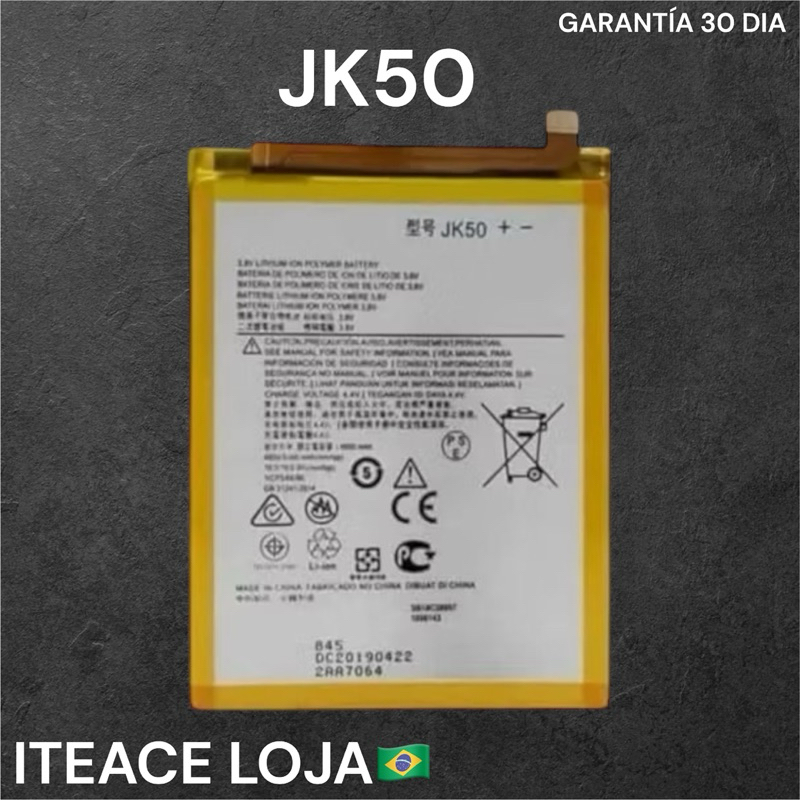 BAT COMPATIVAL G10 / G20 / G30 / E40 / G9 PLAY / E7 POWER / E7 PLUS (JK50) COM GARANTIA