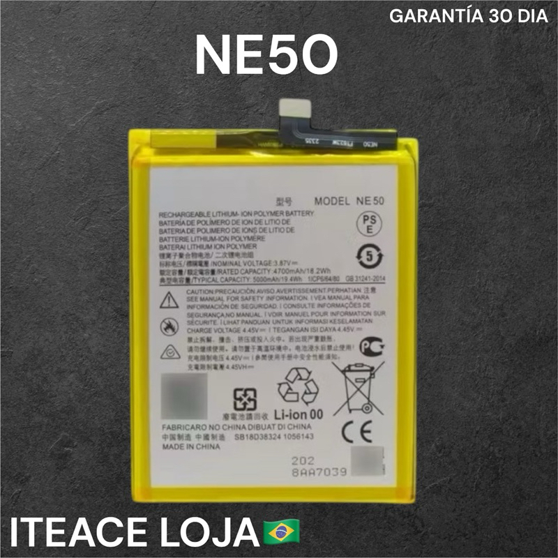 BAT COMPATIVAL G52 \ G72 \ G82 (NE50) ORI NOVA COM GARANTIA 30 DIA em Oferta na Shopee