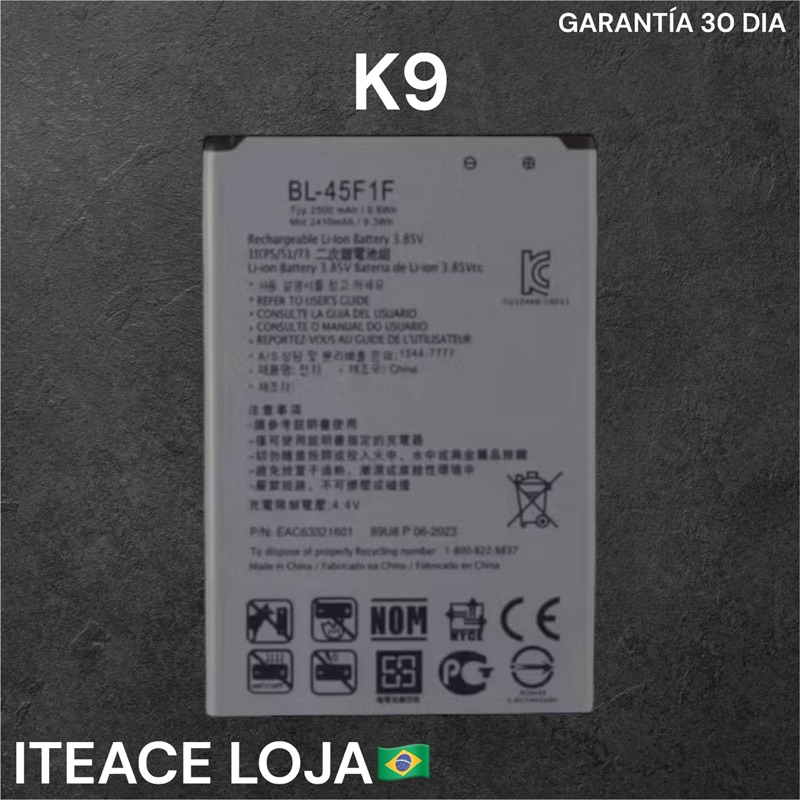 BAT COMPATIVAL K9 \ K4 2017 \ K8 2017 (BL-45F1F) ORI NOVA COM GARANTIA 30 DIA
