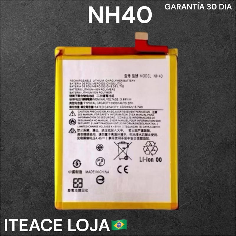 BAT COMPATIVEL E22 (NH40) ORI NOVA COM GARANTIA 30 DIAS em Oferta na Shopee