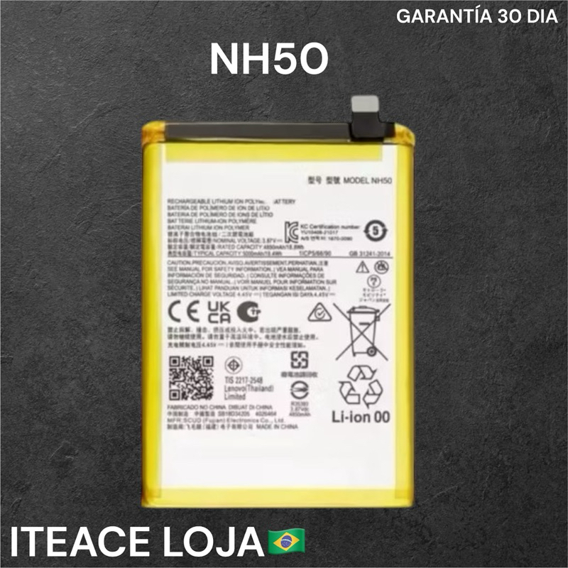 BAT COMPATIVAL G22 / G13 / E13 (NH50) ORI  NOVA COM GARANTIA 30 DIA