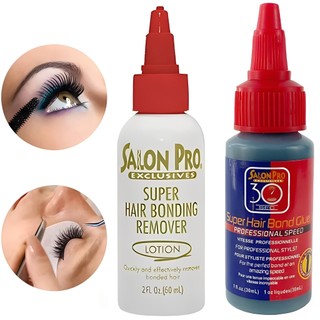 Kit Salon Pro Cola para Cílios 30s + Removedor Profissional Ideal para Maquiagem Profissi…