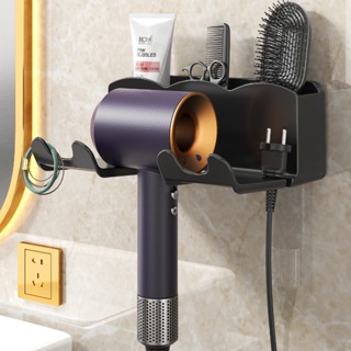 Suporte de Parede para Secador de Cabelo - Sem Perfurar! Novo Modelo 16x6.5x11cm em Oferta na Shopee