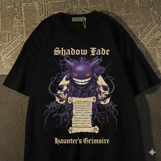 Camiseta Masculina Oversized Preta Unissex "Gengar Shadow Jade Grimório do Haunter" T-Shirt Escuro em Oferta na Shopee