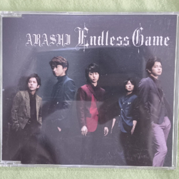 ARASHI Endless game single cd jpop johnnys idol
