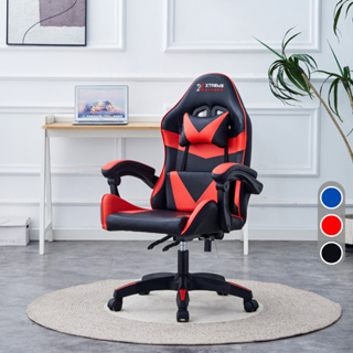 Cadeira Gamer Xtreme Maximum Conforto Ergonômico e Design Premium para Gamers de Alta Performance em Oferta na Shopee