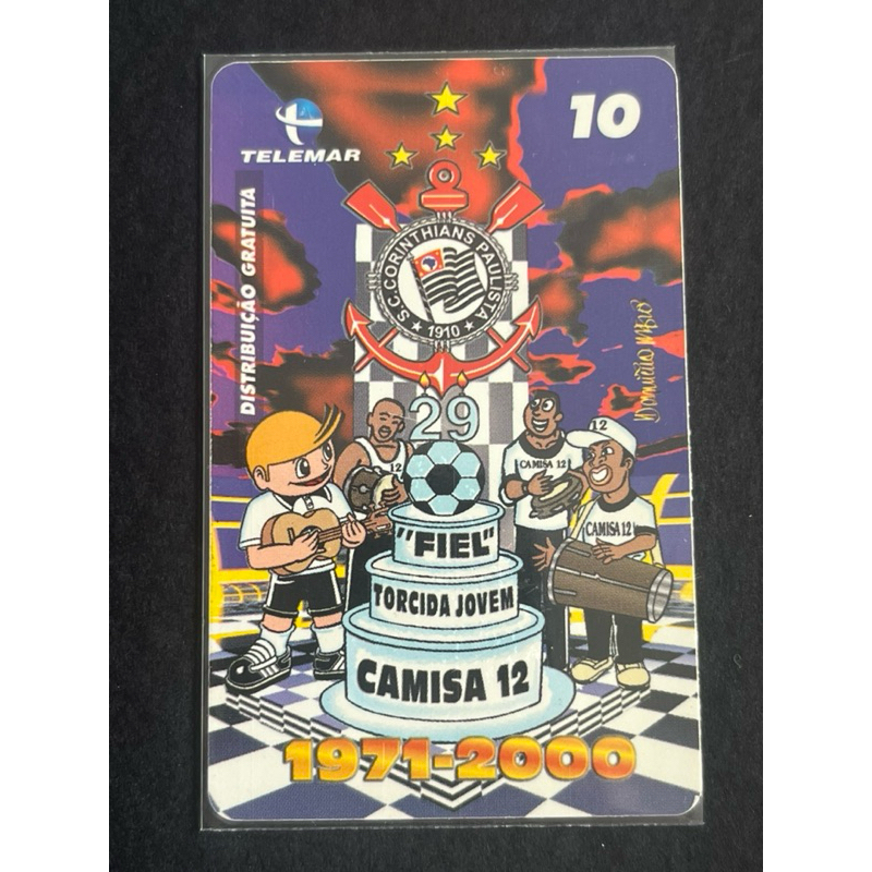 cartão telefônico Corinthians torcida jovem camisa 12  - tiragem 5 mil