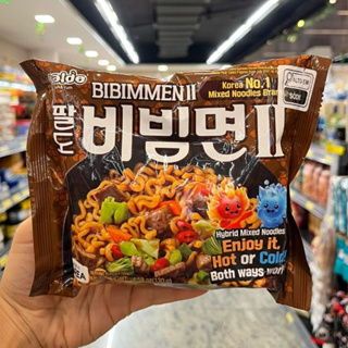 PD Macarrão Instantâneo Picante Agridoce - Bibimmen II 130g em Oferta na Shopee