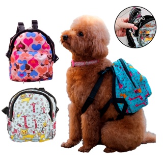 Mochila Pet Cachorro Peitoral Guia Coleira Passeio Saco De Ombro Creche Bolsa em Oferta na Shopee