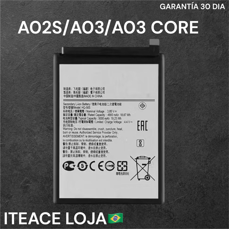 BAT COMPATIVAL (A02S\A03\A03 CORE) ORI 100% NOVA COM GARANTIA 30 DIA