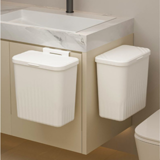 Lixeira Suspensa Sem Furos Para a Cozinha Na Parede 9L De Lixo em Oferta na Shopee