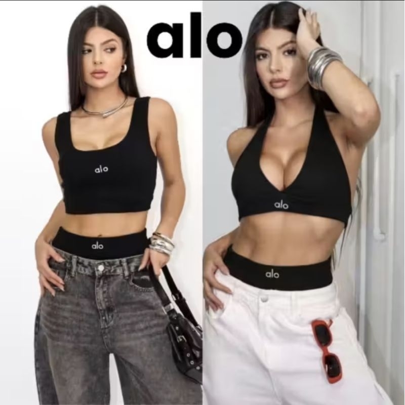 O que é Conjunto Academia Alo? Guia e Onde Comprar | BuscaProdutos