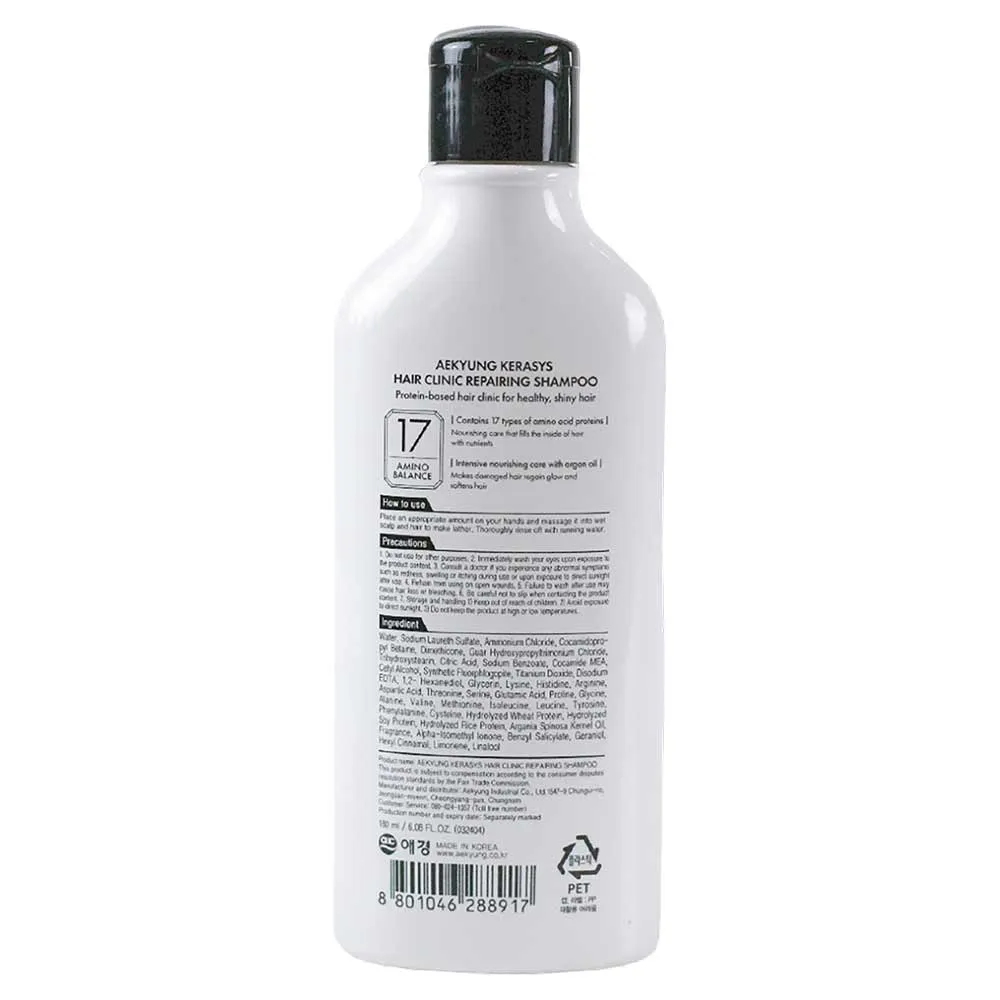 Detalhes do Kerasys Repairing Argan Oil Shampoo 180ml